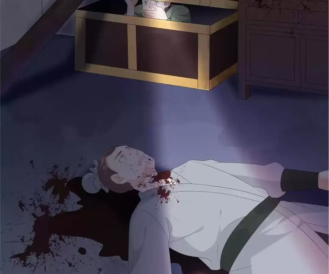 The Fox Concubine Chapter 71 page 12 - 