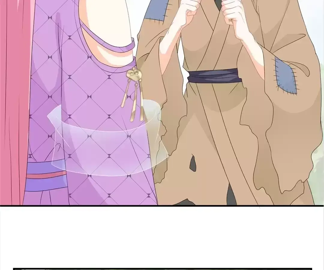 The Fox Concubine Chapter 71 page 15 - 