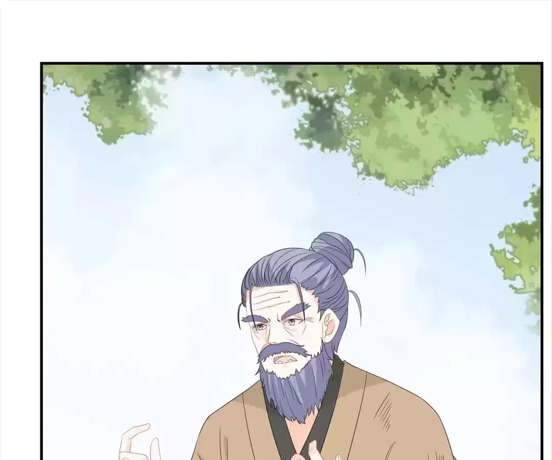 The Fox Concubine Chapter 71 page 26 - 