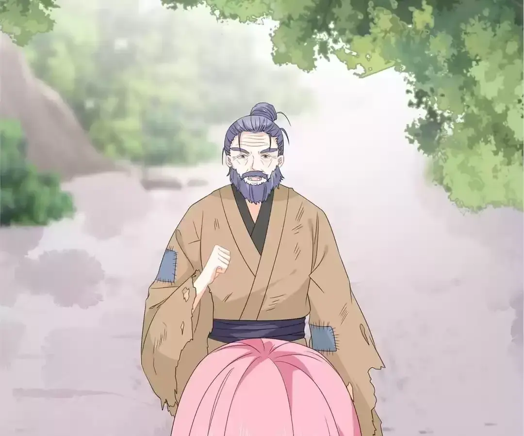 The Fox Concubine Chapter 71 page 28 - 