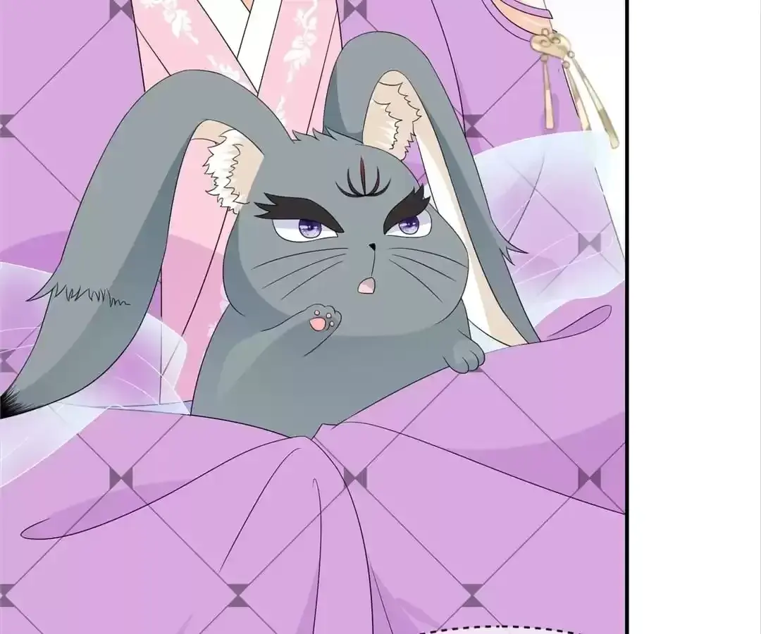 The Fox Concubine Chapter 71 page 30 - 