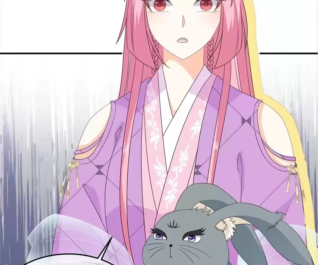 The Fox Concubine Chapter 71 page 34 - 