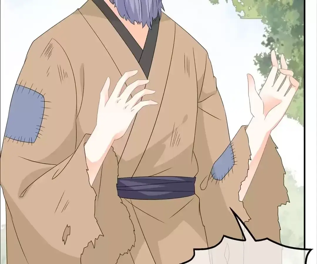 The Fox Concubine Chapter 71 page 36 - 