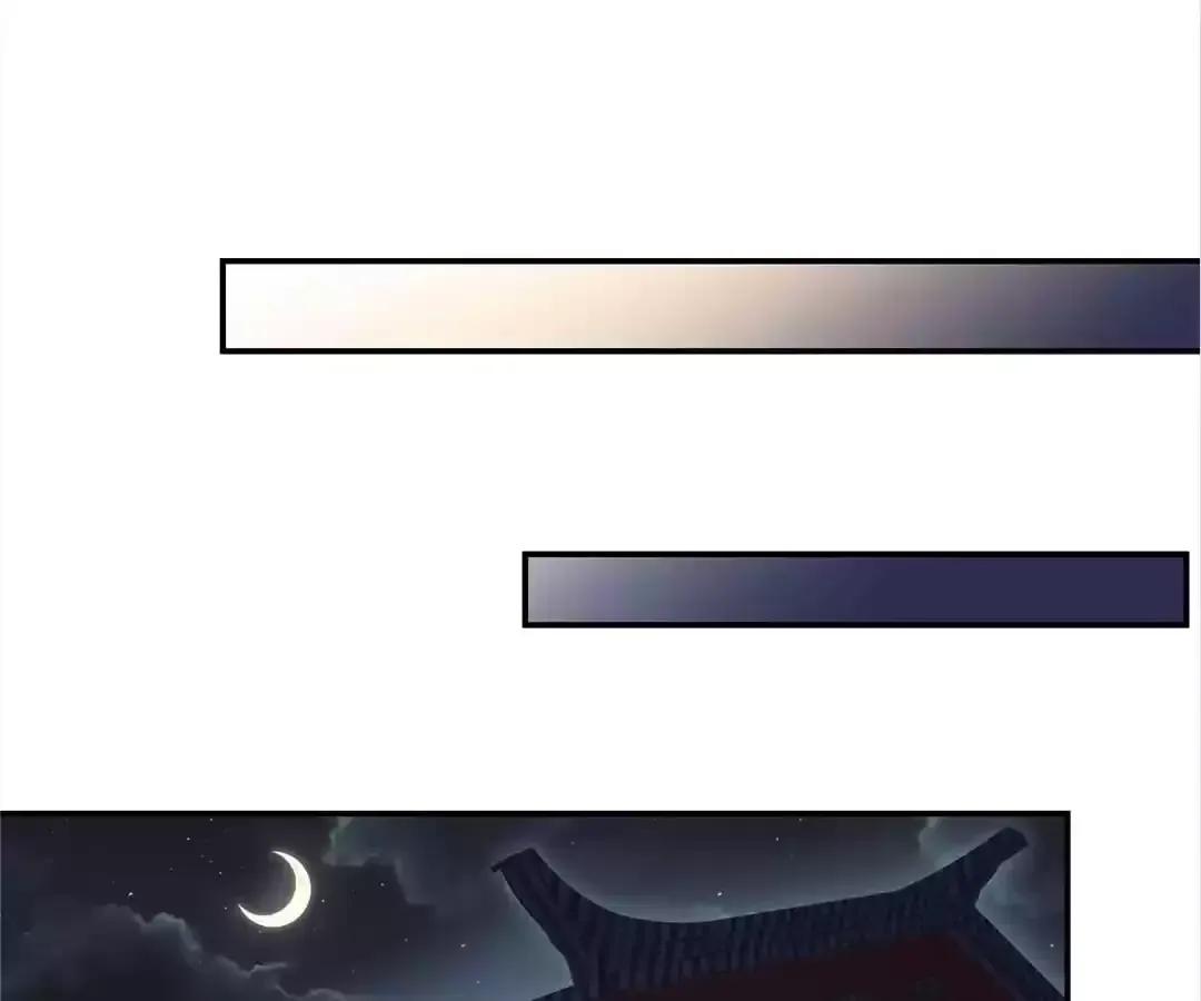 The Fox Concubine Chapter 71 page 42 - 