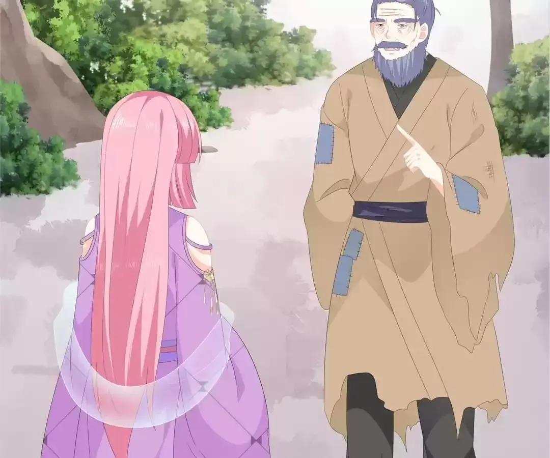 The Fox Concubine Chapter 71 page 6 - 