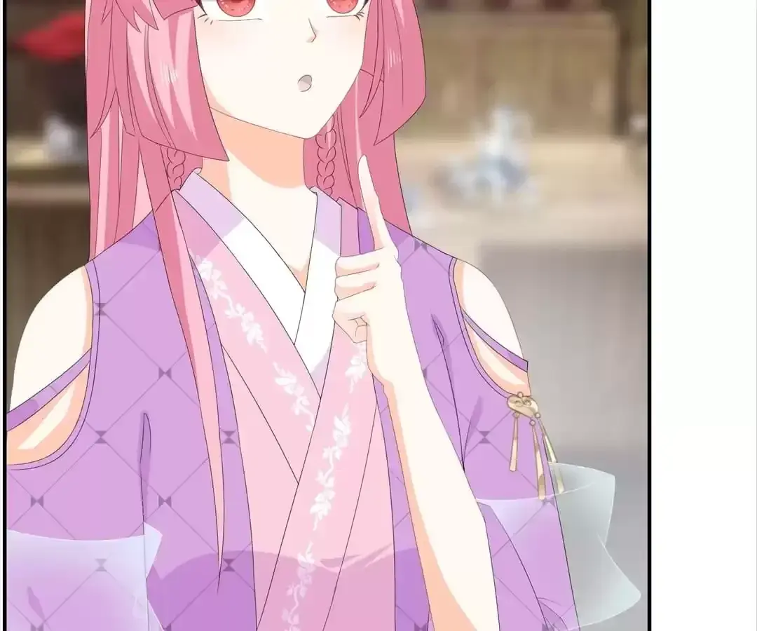 The Fox Concubine Chapter 71 page 58 - 