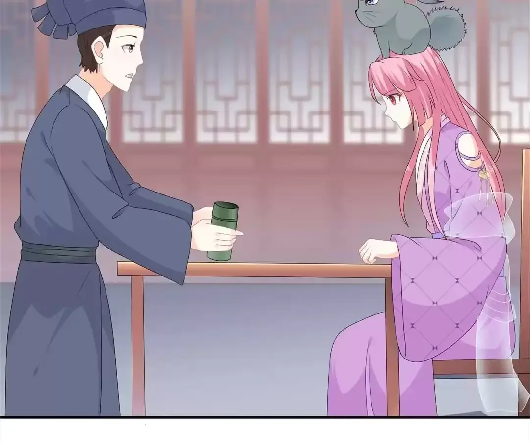 The Fox Concubine Chapter 71 page 70 - 