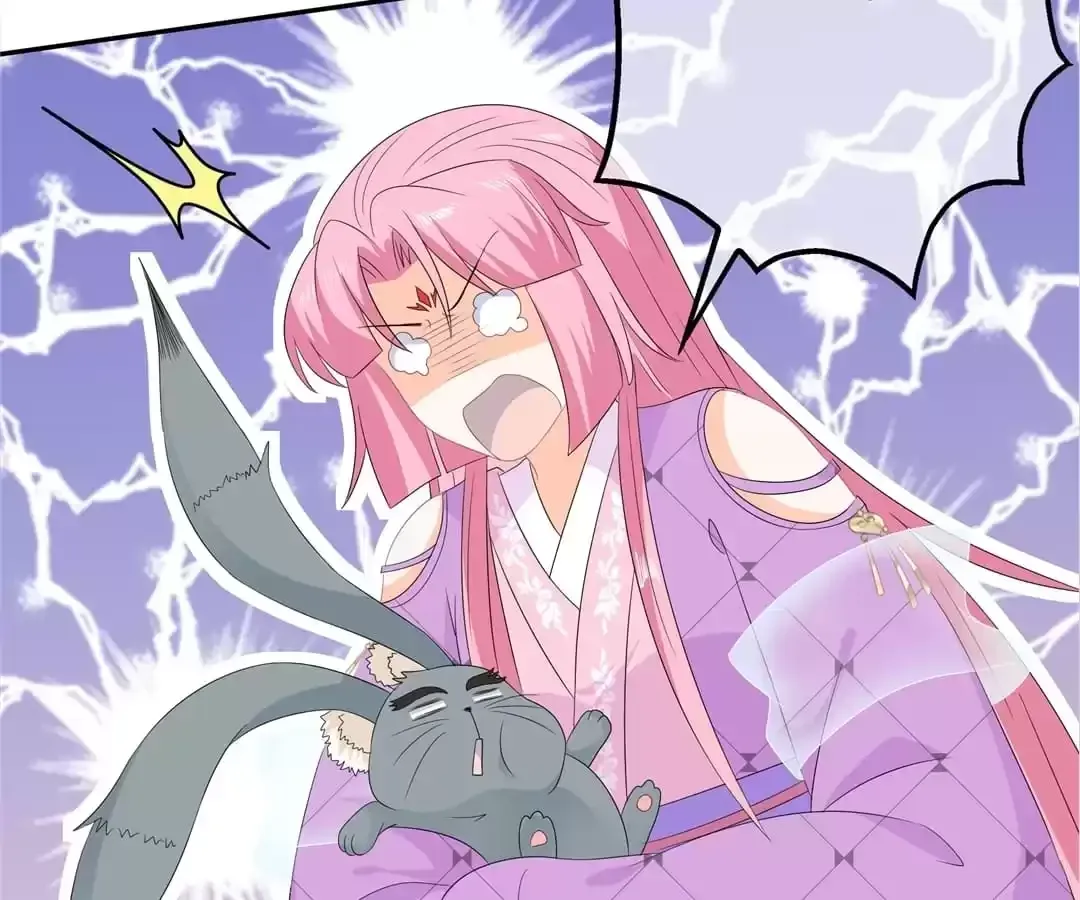 The Fox Concubine Chapter 71 page 76 - 