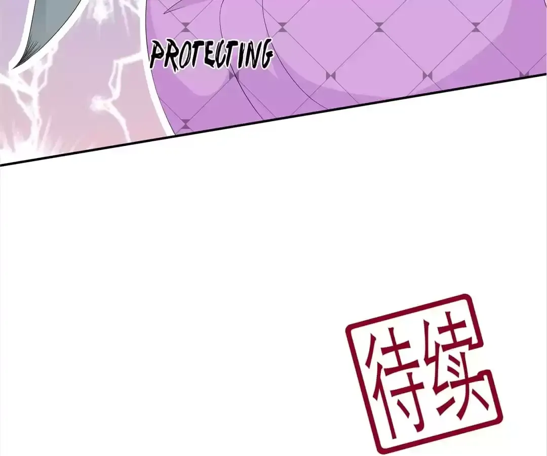 The Fox Concubine Chapter 71 page 77 - 
