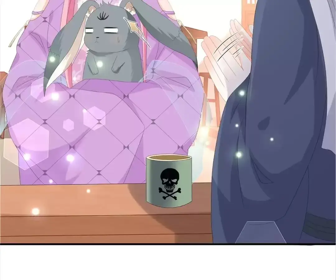 The Fox Concubine Chapter 72 page 16 - 
