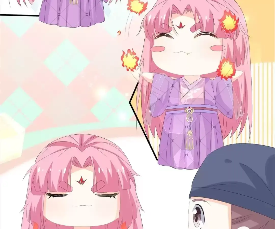 The Fox Concubine Chapter 72 page 18 - 