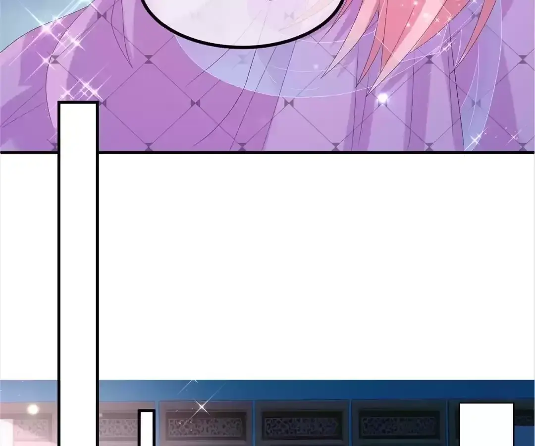 The Fox Concubine Chapter 72 page 37 - 
