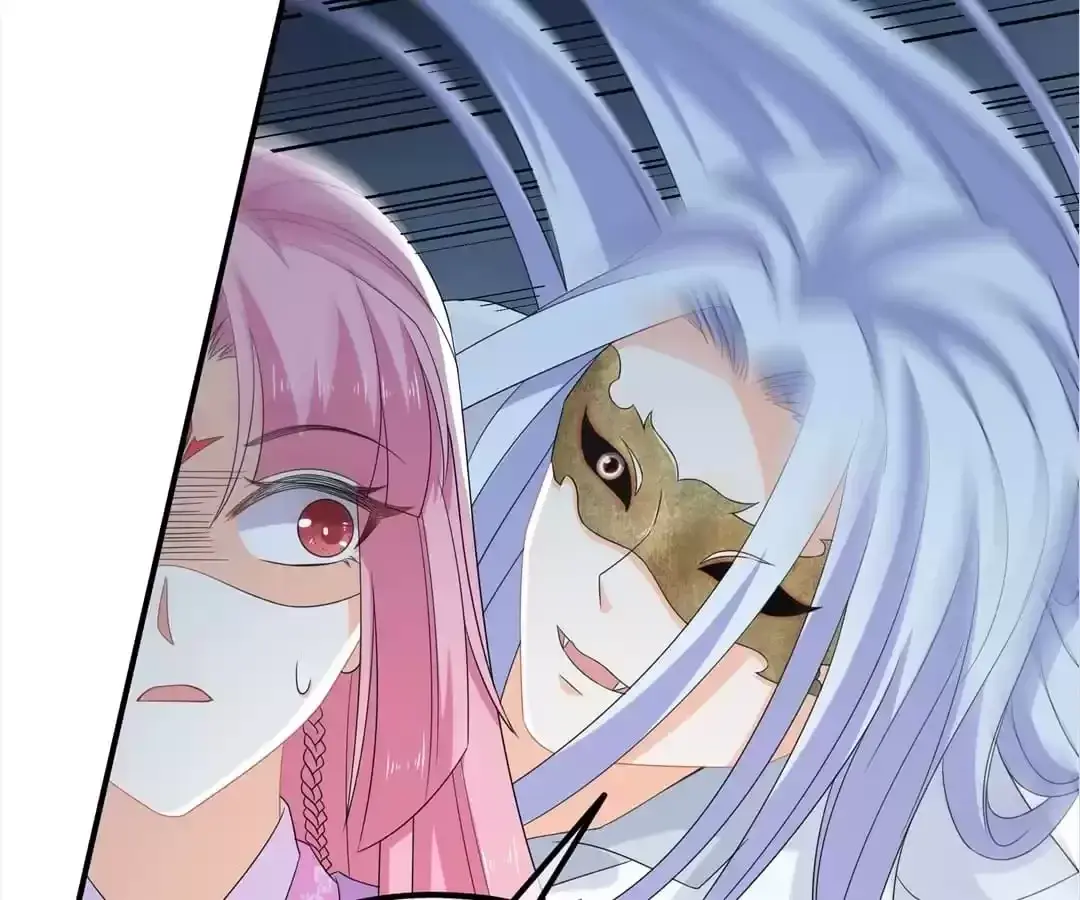 The Fox Concubine Chapter 72 page 44 - 
