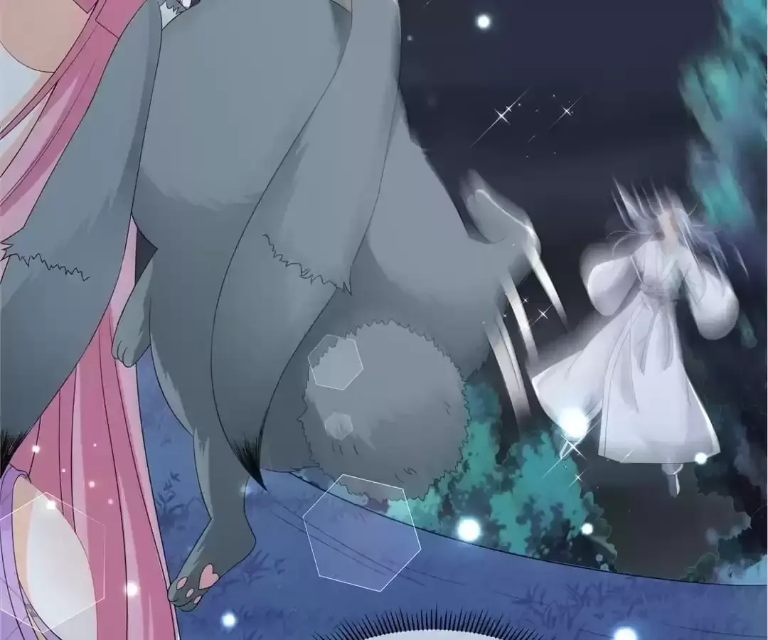 The Fox Concubine Chapter 72 page 46 - 