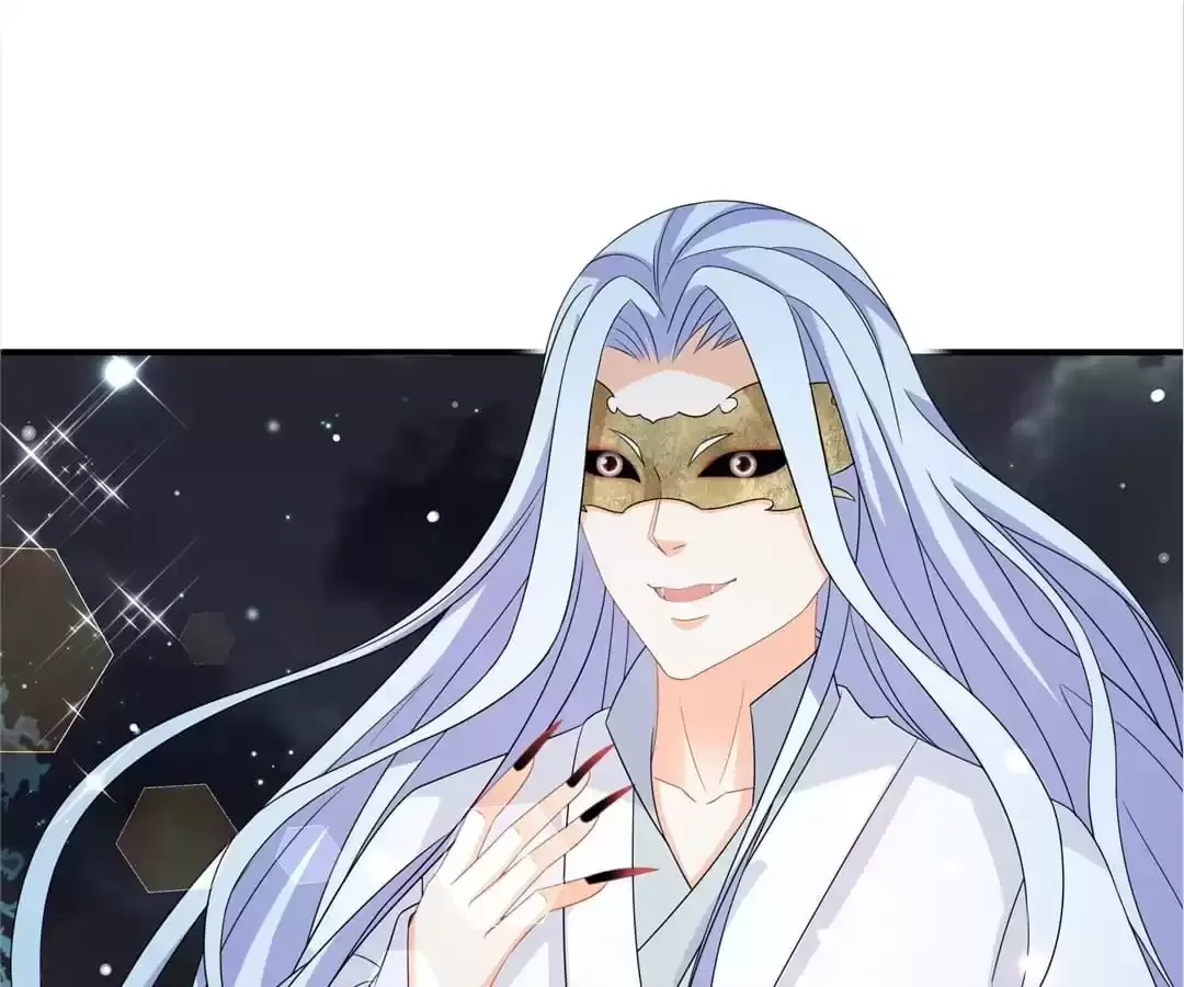 The Fox Concubine Chapter 72 page 49 - 