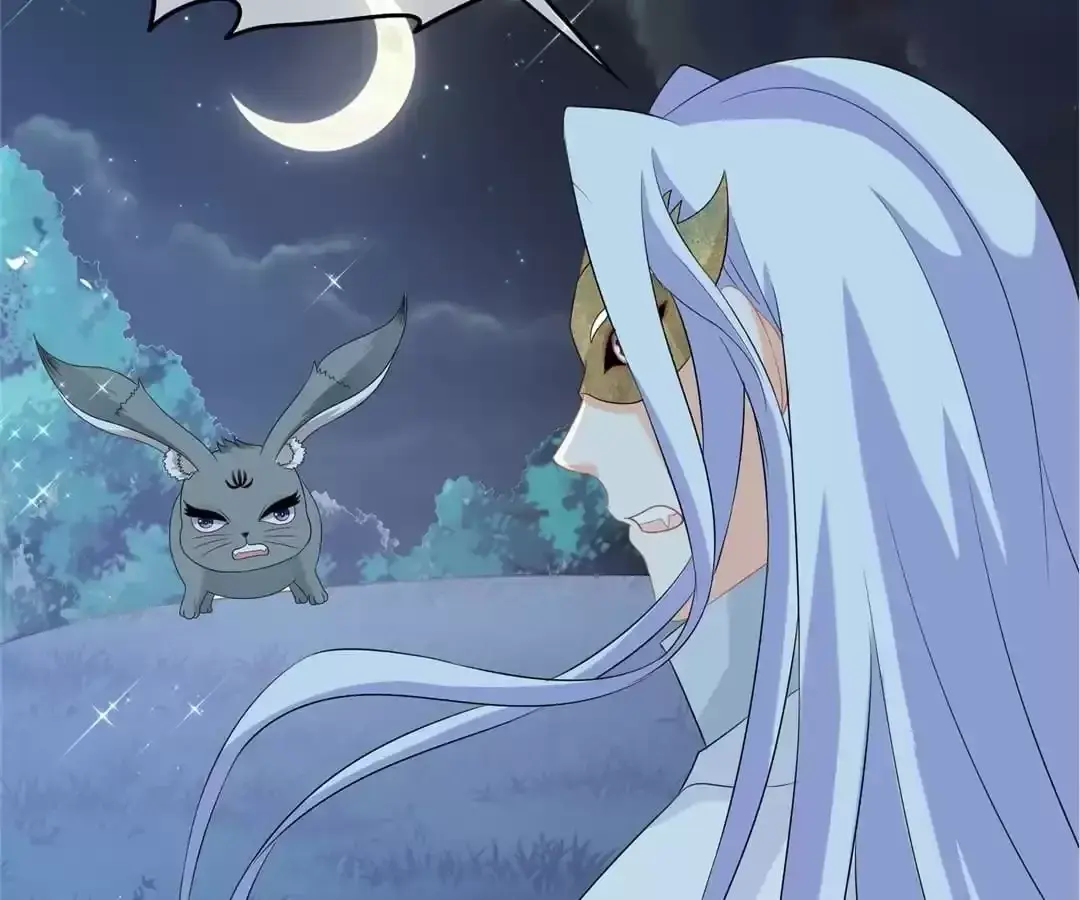 The Fox Concubine Chapter 72 page 57 - 