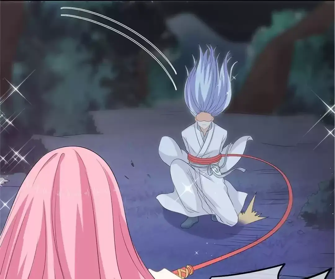 The Fox Concubine Chapter 72 page 61 - 