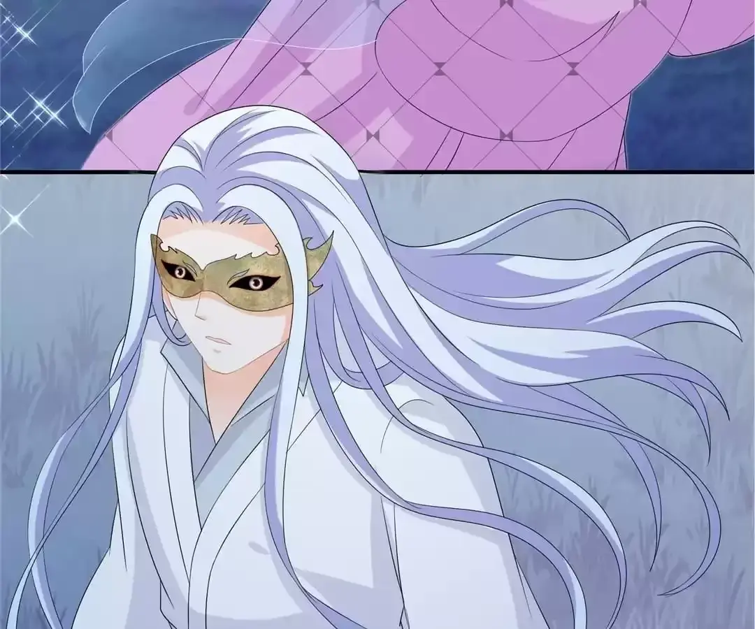 The Fox Concubine Chapter 72 page 64 - 