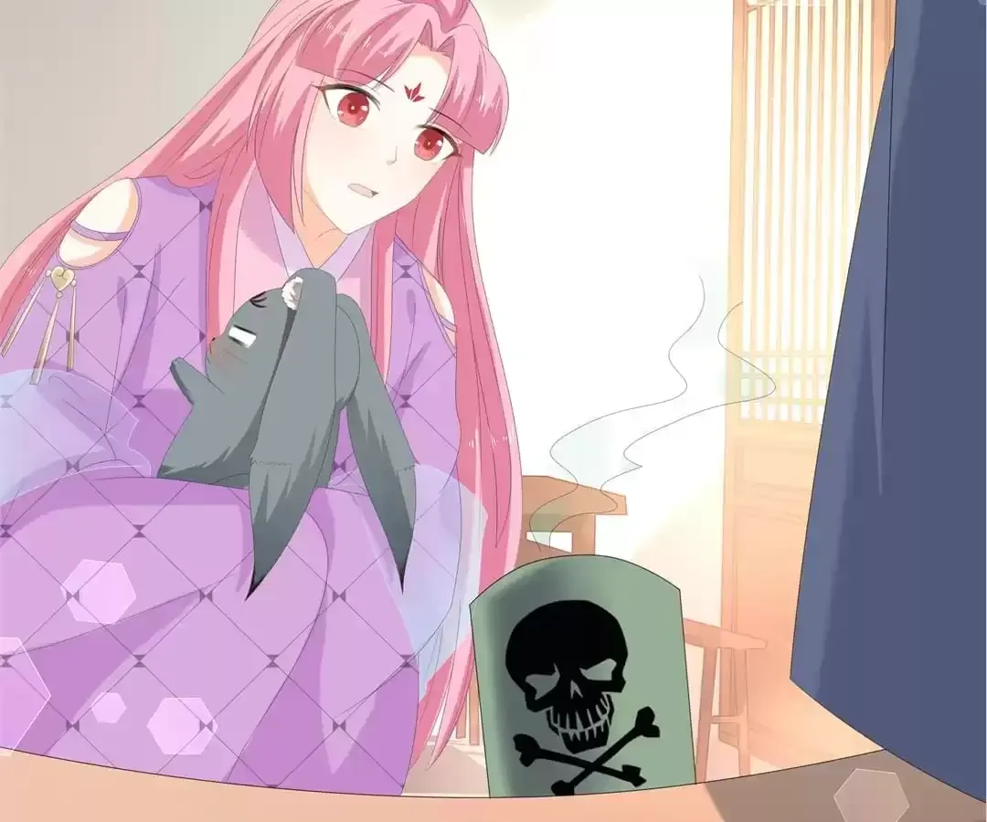 The Fox Concubine Chapter 72 page 10 - 