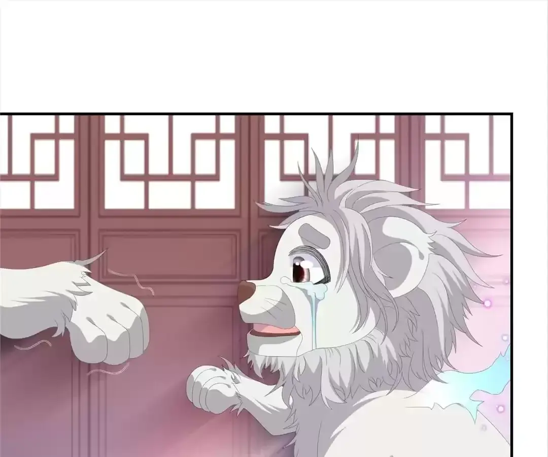 The Fox Concubine Chapter 73 page 14 - 