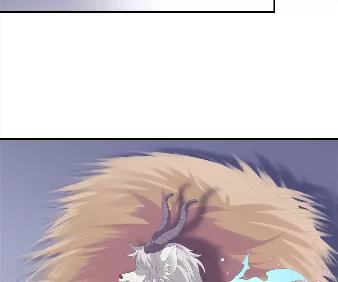 The Fox Concubine Chapter 73 page 17 - 