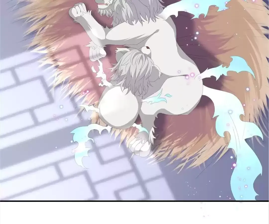 The Fox Concubine Chapter 73 page 18 - 