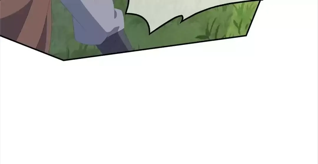 The Fox Concubine Chapter 73 page 25 - 