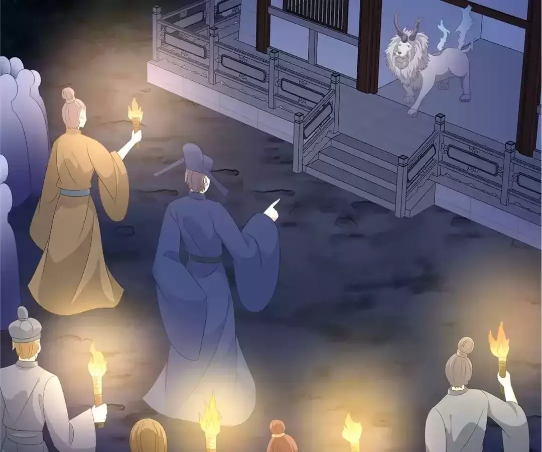 The Fox Concubine Chapter 73 page 36 - 
