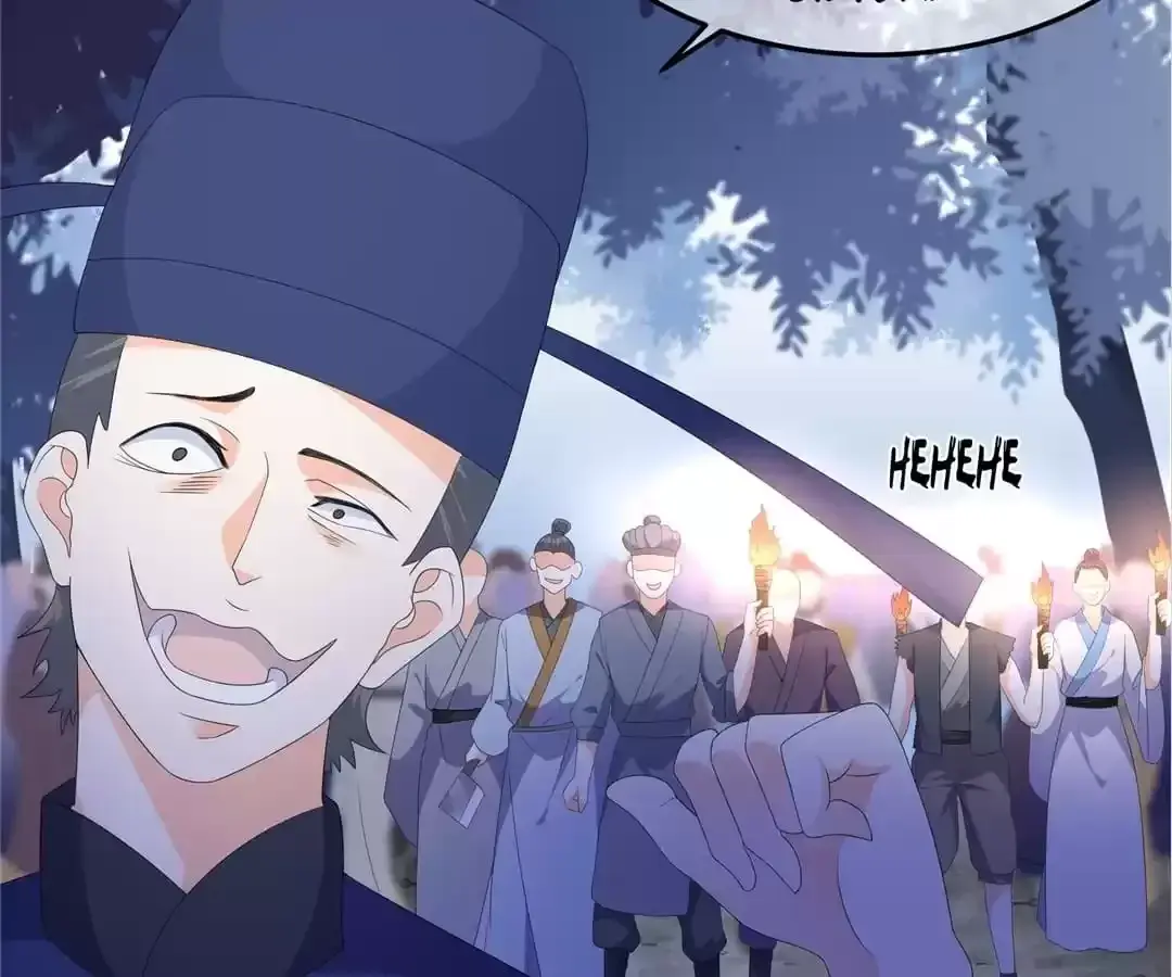The Fox Concubine Chapter 73 page 40 - 
