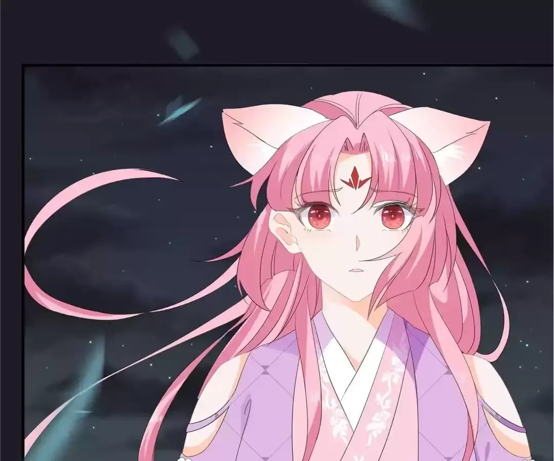 The Fox Concubine Chapter 73 page 52 - 