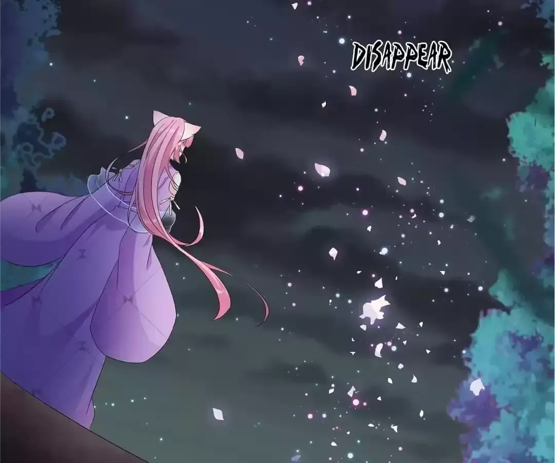 The Fox Concubine Chapter 73 page 60 - 