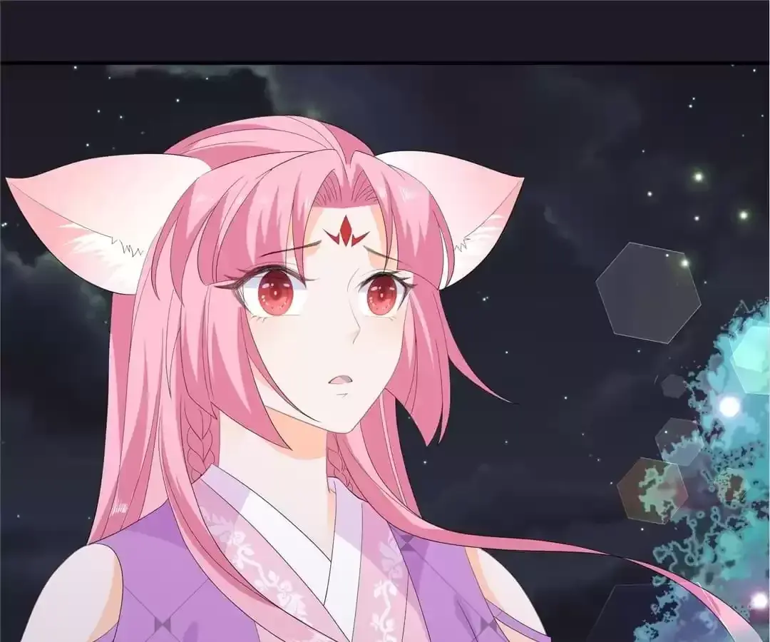 The Fox Concubine Chapter 73 page 62 - 