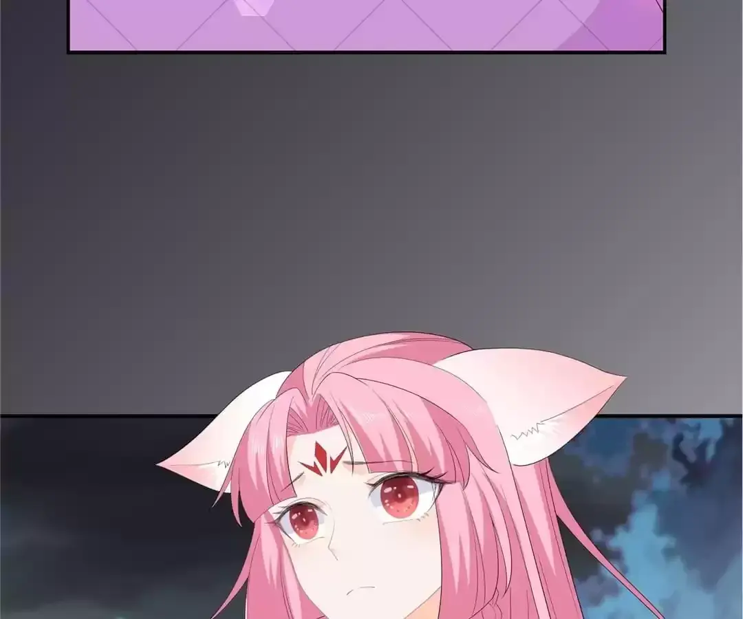 The Fox Concubine Chapter 73 page 71 - 
