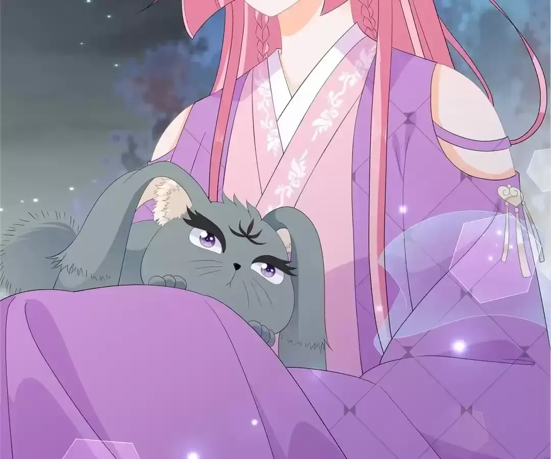 The Fox Concubine Chapter 73 page 72 - 