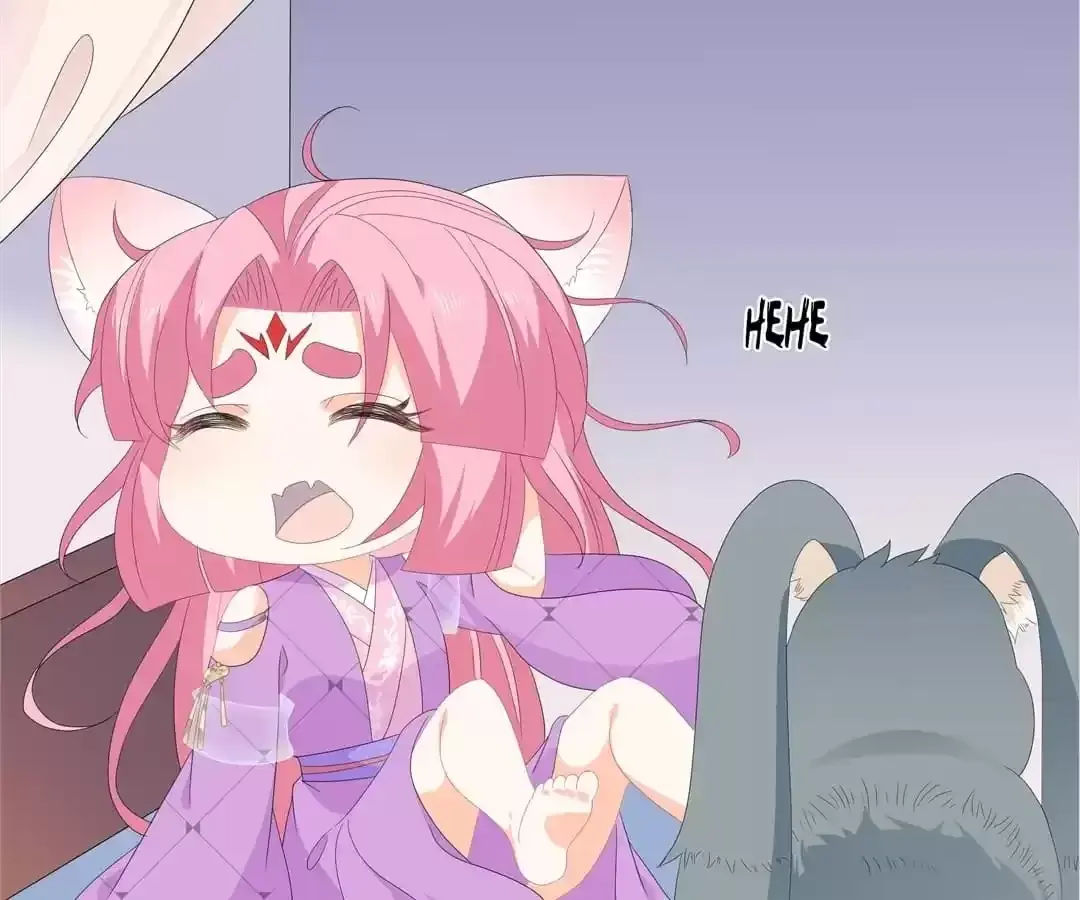 The Fox Concubine Chapter 74 page 12 - 