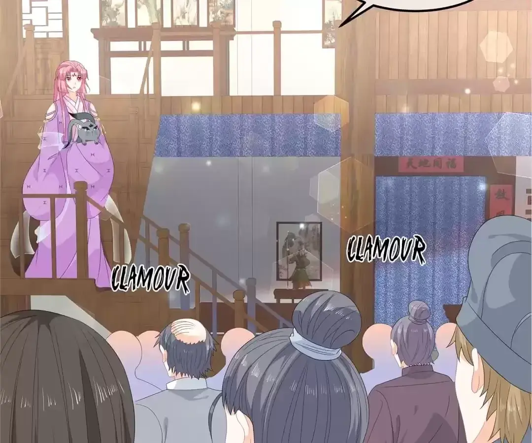 The Fox Concubine Chapter 74 page 18 - 