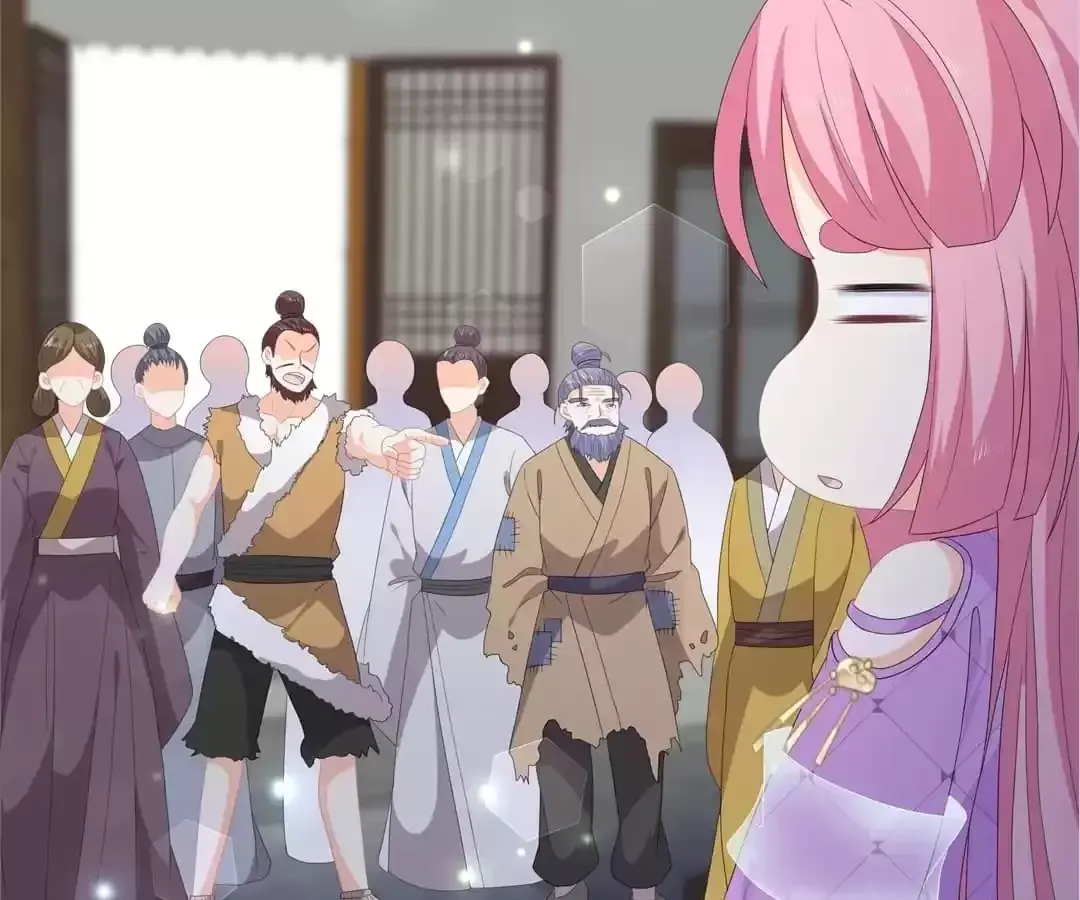 The Fox Concubine Chapter 74 page 20 - 