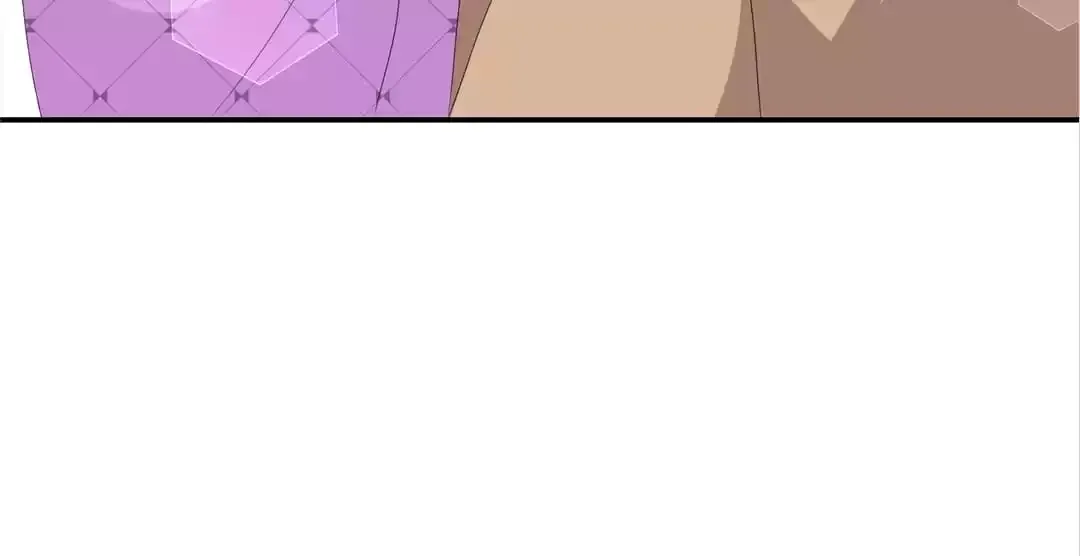The Fox Concubine Chapter 74 page 25 - 