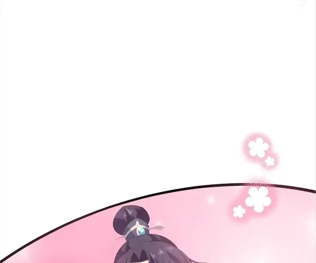 The Fox Concubine Chapter 74 page 5 - 