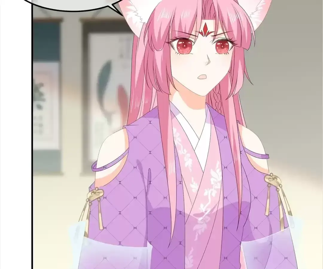 The Fox Concubine Chapter 74 page 42 - 