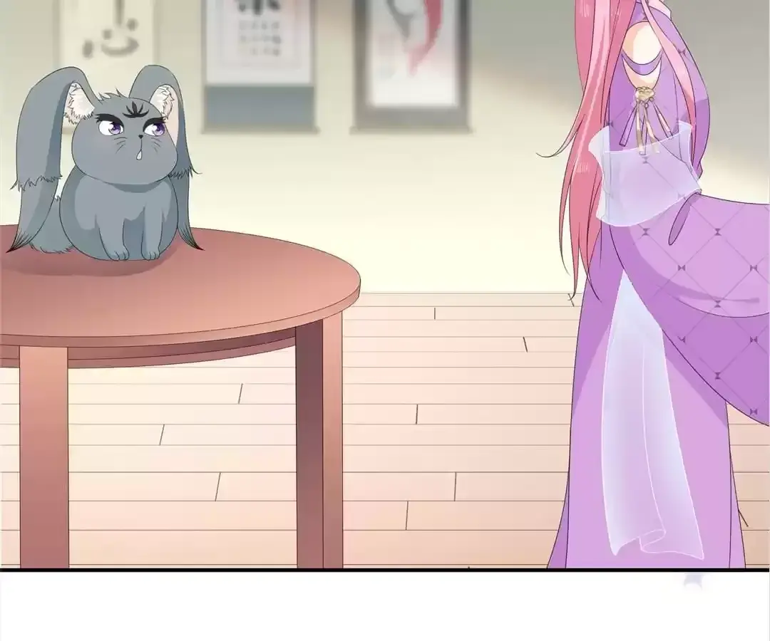 The Fox Concubine Chapter 74 page 44 - 