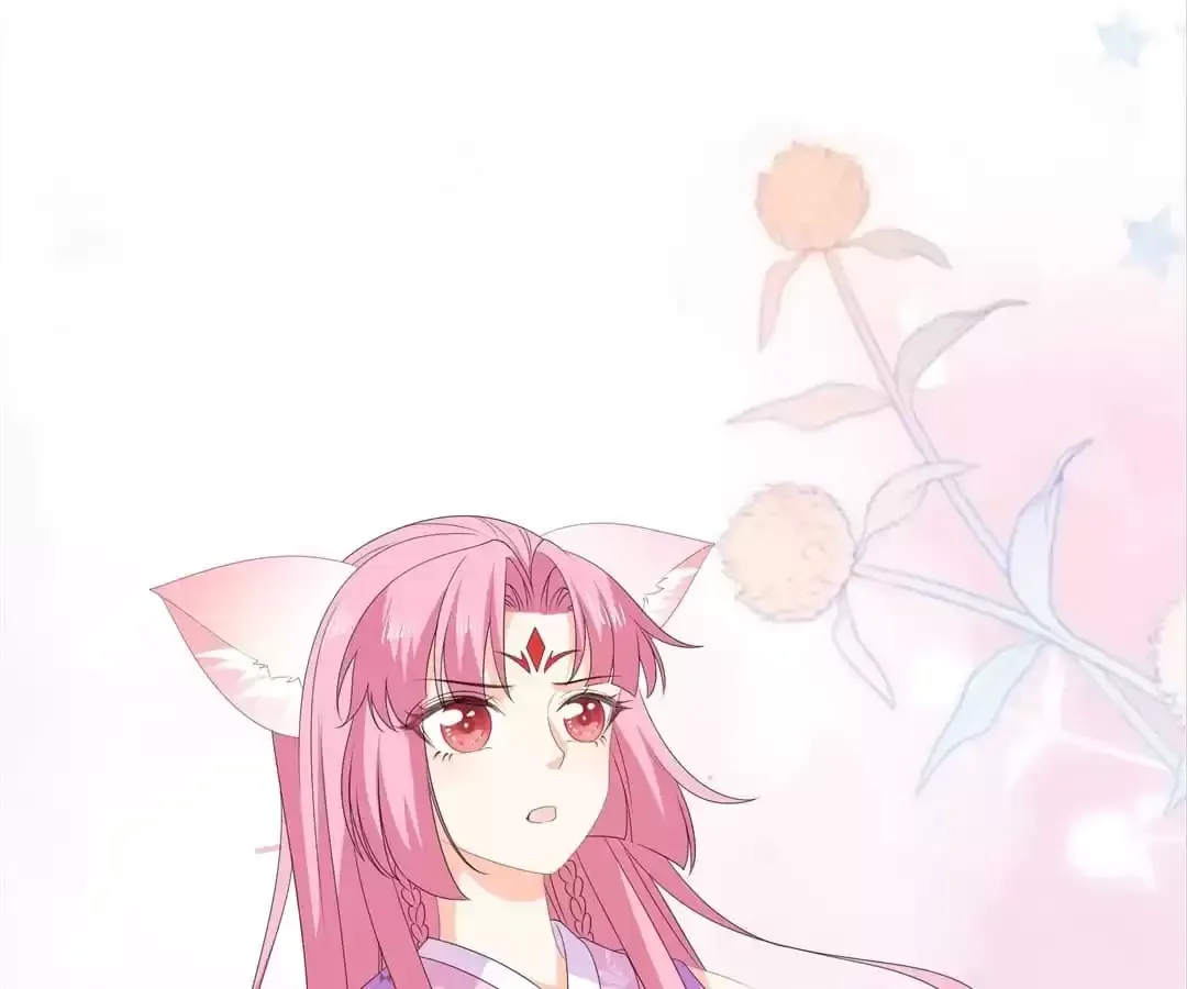 The Fox Concubine Chapter 74 page 45 - 