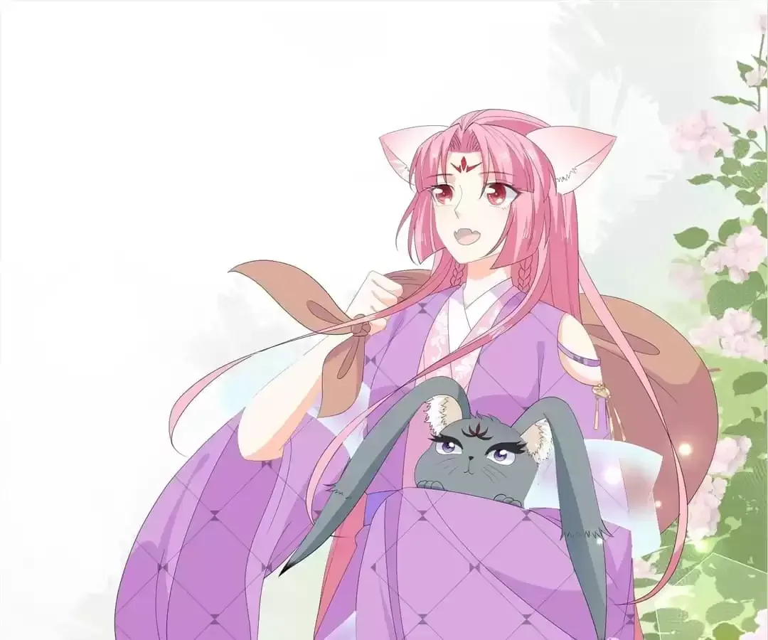 The Fox Concubine Chapter 74 page 50 - 