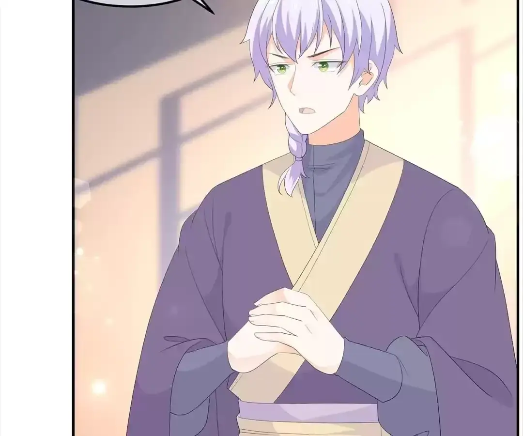 The Fox Concubine Chapter 74 page 56 - 