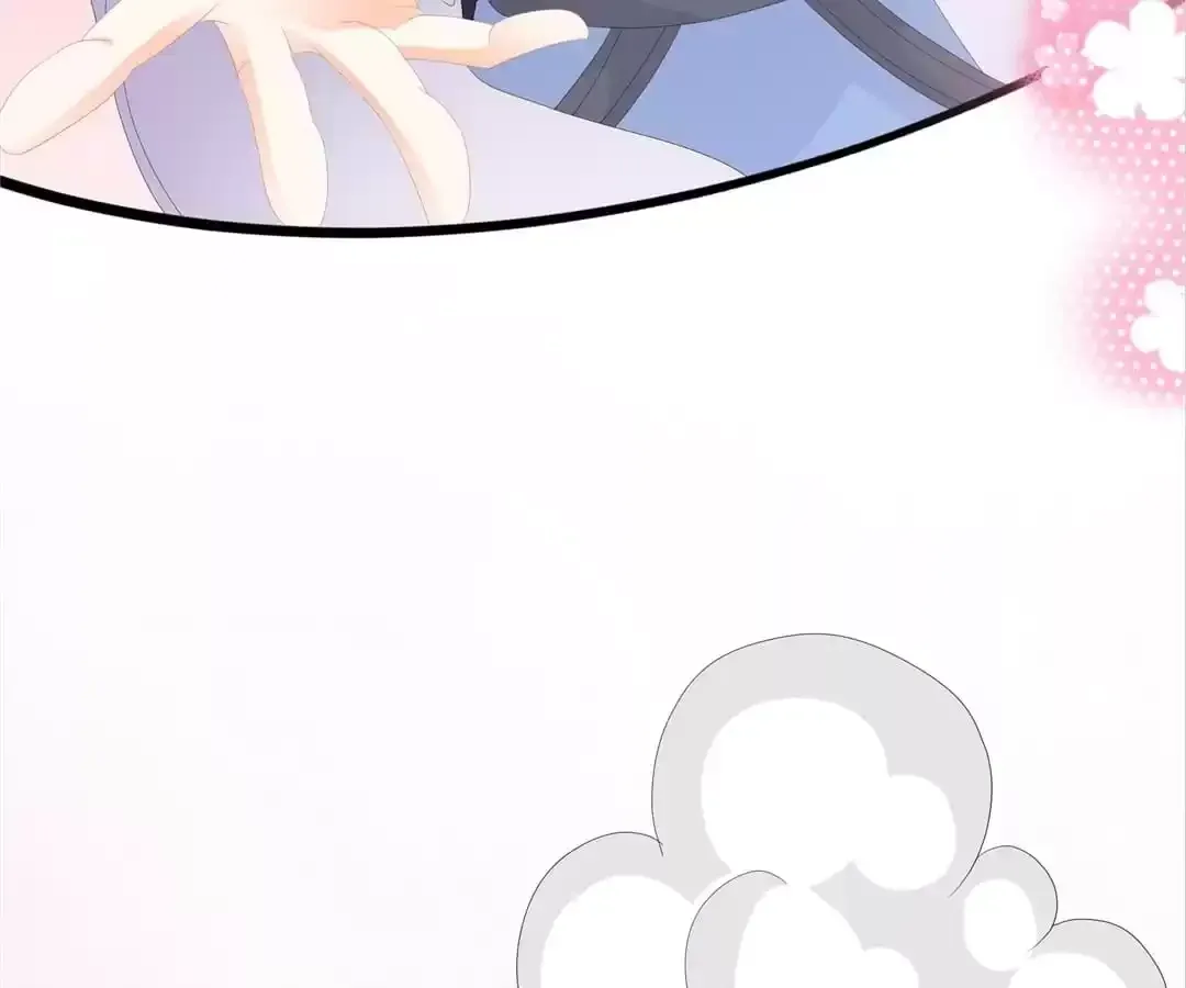 The Fox Concubine Chapter 74 page 7 - 