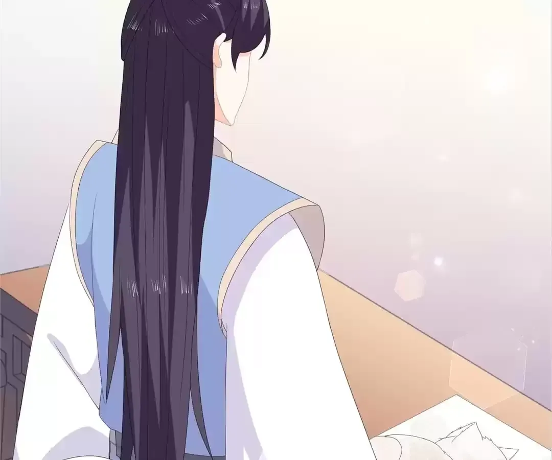 The Fox Concubine Chapter 74 page 66 - 