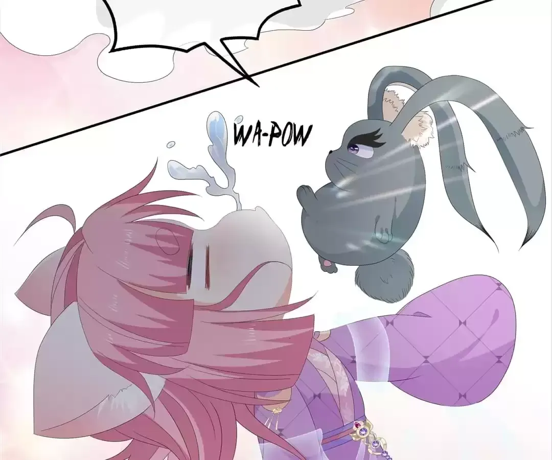 The Fox Concubine Chapter 74 page 10 - 