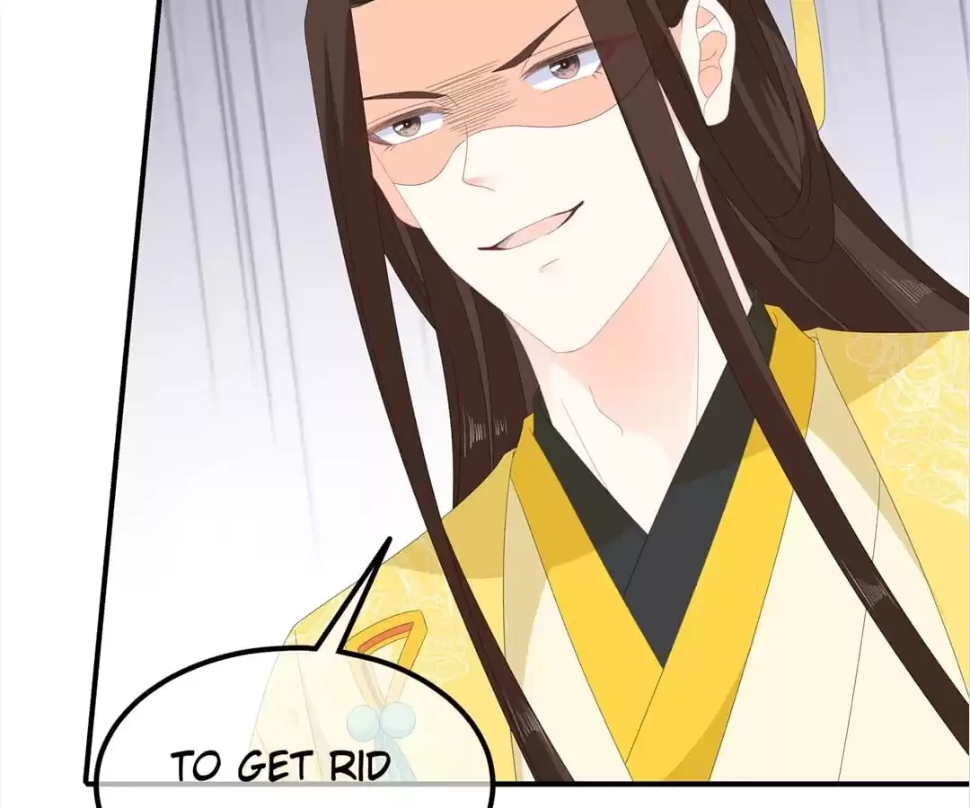 The Fox Concubine Chapter 75 page 12 - 