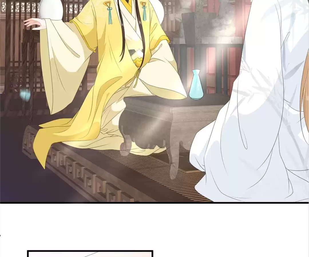 The Fox Concubine Chapter 75 page 17 - 
