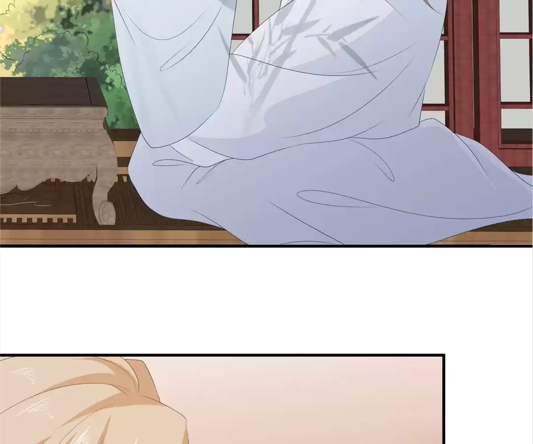 The Fox Concubine Chapter 75 page 20 - 